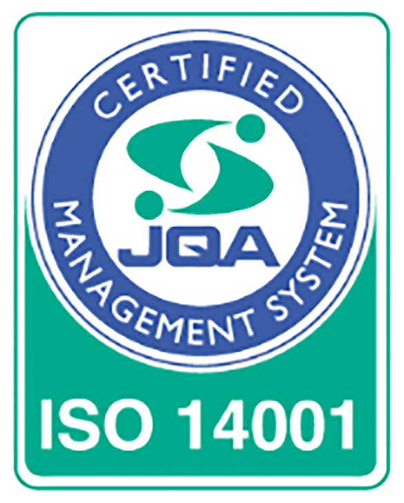 ISO14001